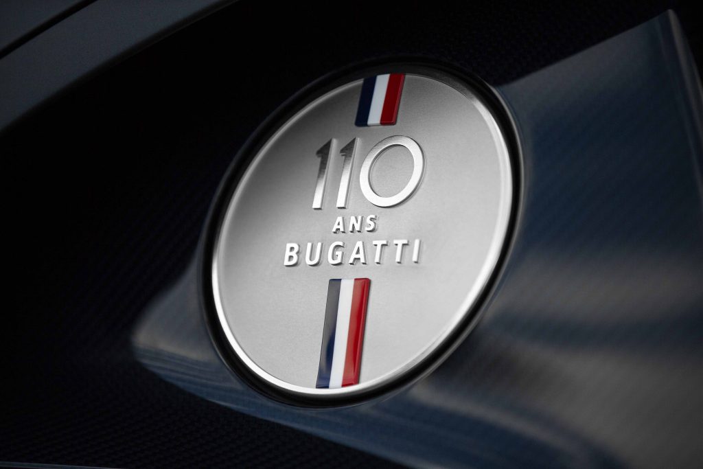 bug-1024x682 Bugatti Celebrates 110 Years With Limited-Edition Bugatti Baby